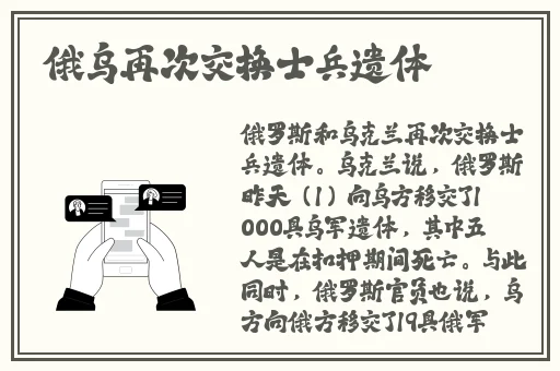 反差婊**长征黑料不打烊