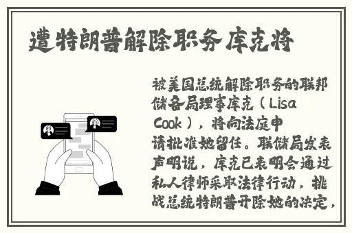 珊瑚一对一网址多少