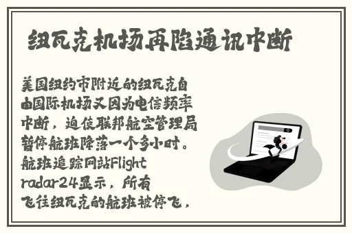 九幺1.31.0版