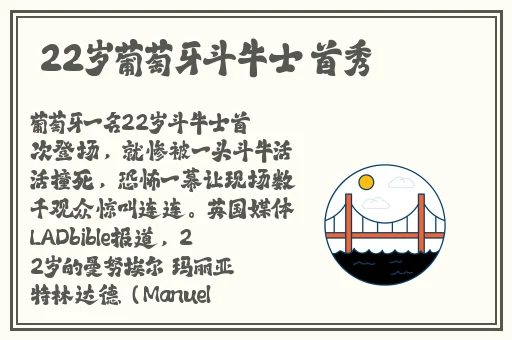 好男人资源影院